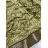 Generic Women's Cotton Silk Printed Saree With Unstitched Blouse 5.5Mtr (Green) Generic Women's Cotton Silk Printed Saree With Unstitched Blouse 5.5Mtr (Green)