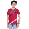 Generic Boy's Cotton Grapic Printed Round Neck T-Shirt (Marron) Generic Boy's Cotton Grapic Printed Round Neck T-Shirt (Marron)