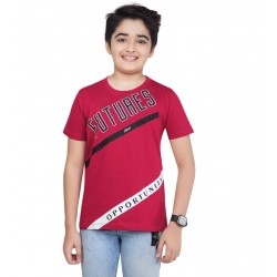 Generic Boy's Cotton Grapic Printed Round Neck T-Shirt (Marron)