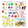 Generic My First Busy Book – Fun And Educational Activity Kit for Kids (2-4 Years, Multicolor)