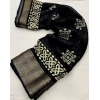 Generic Women's Cotton Silk Printed Saree With Unstitched Blouse 5.5Mtr (Black)