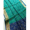 Generic Women's Raw Silk Ikkat Saree With Unstitched Blouse 5.5Mtr (Sky Blue)