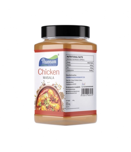 Generic Pack Of_2 Thannam Chicken Masala Powder (200GM)