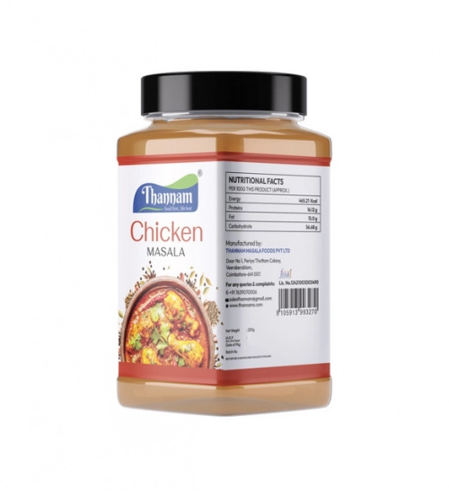 Generic Pack Of_2 Thannam Chicken Masala Powder (200GM)