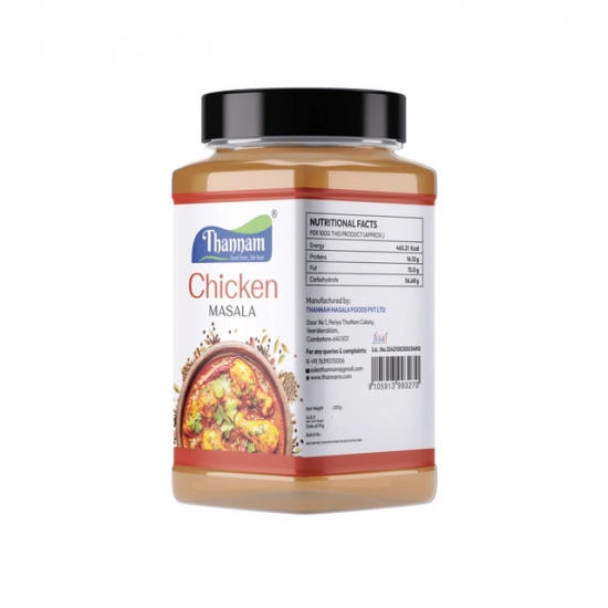 Generic Pack Of_2 Thannam Chicken Masala Powder (200GM) Generic Pack Of_2 Thannam Chicken Masala Powder (200GM)