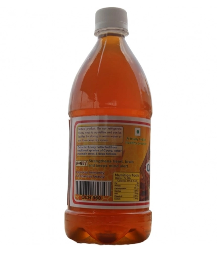 Generic Kaivalya Organic Coorg Honey (550GM)