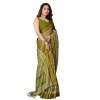 Generic Women's Cotton Silk Printed Saree With Unstitched Blouse 5.5Mtr (Green) Generic Women's Cotton Silk Printed Saree With Unstitched Blouse 5.5Mtr (Green)