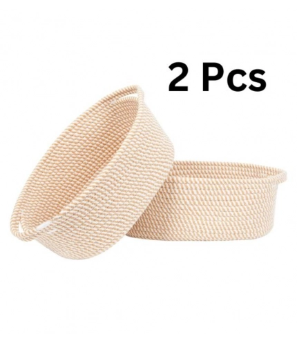 Generic Cotton 2 Pcs 10x7x4 Inch Oval Storage Basket For Clothes (Beige)