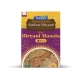 Generic Thannam Ambur Biryani Masala Powder With Rice (450GM)