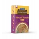Generic Thannam Ambur Biryani Masala Powder With Rice (450GM)