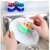 Generic Pack of 4_Plastic Wash Basin Brush Cleaner with Soap Dispenser – (Color: Assorted)