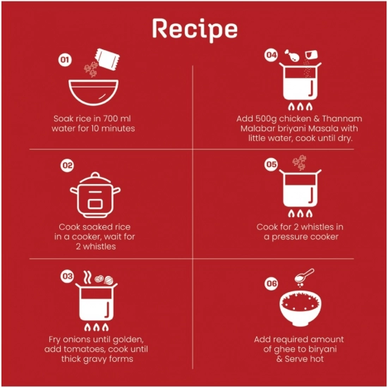 Generic Thannam Malabar Biryani Masala Powder With Rice (450GM) Generic Thannam Malabar Biryani Masala Powder With Rice (450GM)