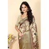 Generic Women's Cotton Silk Printed Saree With Unstitched Blouse 5.5Mtr (Cream) Generic Women's Cotton Silk Printed Saree With Unstitched Blouse 5.5Mtr (Cream)