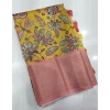 Generic Women's Cotton Silk Floral Printed Saree With Unstitched Blouse 5.5Mtr (Multicolor)