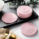 Generic Cotton Rope Drink Coasters 6 Pcs Set (Pink) Generic Cotton Rope Drink Coasters 6 Pcs Set (Pink)