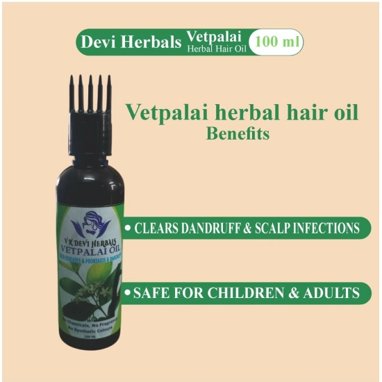 Generic Devi Herbal Vetpalai 100 ML Oil - Anti-Dandruff And Psoriasis Relief Oil Generic Devi Herbal Vetpalai 100 ML Oil - Anti-Dandruff And Psoriasis Relief Oil