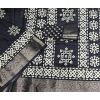 Generic Women's Cotton Silk Printed Saree With Unstitched Blouse 5.5Mtr (Black)