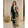 Generic Women's Silk Embroidered 3/4th Sleeve Round Kurti With Palazzo Pant and Dupatta Set (Dark Green) Generic Women's Silk Embroidered 3/4th Sleeve Round Kurti With Palazzo Pant and Dupatta Set (Dark Green)