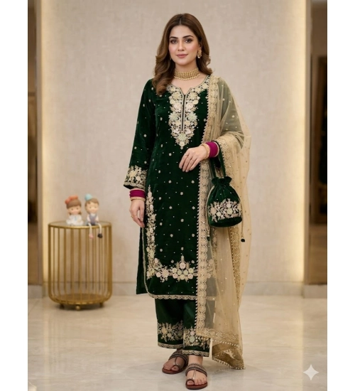 Generic Women's Silk Embroidered 3/4th Sleeve Round Kurti With Palazzo Pant and Dupatta Set (Dark Green) Generic Women's Silk Embroidered 3/4th Sleeve Round Kurti With Palazzo Pant and Dupatta Set (Dark Green)