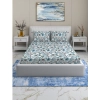 Generic Cotton Blend Floral Printed Double Bedsheet with 2 Pillow Covers (White)