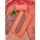 Generic Women's Banarasi Silk Printed Unstitched Salwar Suit Material With Dupatta (Peach, 3Mtrs) Generic Women's Banarasi Silk Printed Unstitched Salwar Suit Material With Dupatta (Peach, 3Mtrs)