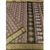 Generic Women's Cotton Blend Printed Saree With Unstitched Blouse 5.5Mtr (Green)