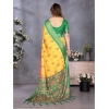 Generic Women's Cotton Silk  Printed Saree With Unstitched Blouse 5.5Mtr (Yellow)