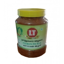 Generic 1KG LT Citron Pickle Traditional Digestive Side Dish (Red)