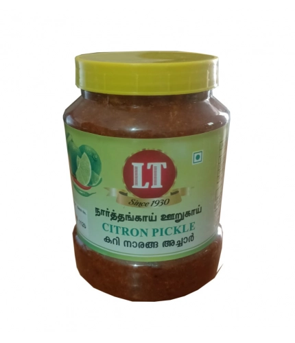 Generic 1KG LT Citron Pickle Traditional Digestive Side Dish (Red)