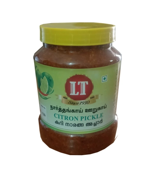 Generic 1KG LT Citron Pickle Traditional Digestive Side Dish (Red)