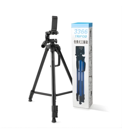 Generic Steel-Plastic Universal 55" Tripod with 360° Pan-Tilt Head