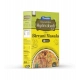 Generic Thannam Hydrabad Biryani Masala Powder With Rice (450GM)