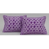 Generic Fleece Geometric Double Polar Warm Bedsheet with 2 Pillow Cover (Purple) Generic Fleece Geometric Double Polar Warm Bedsheet with 2 Pillow Cover (Purple)