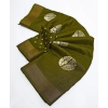 Generic Women's Cotton Silk Printed Saree With Unstitched Blouse 5.5Mtr (Green) Generic Women's Cotton Silk Printed Saree With Unstitched Blouse 5.5Mtr (Green)