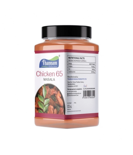 Generic Pack Of_2 Thannam Chicken 65 Masala Powder (200GM)