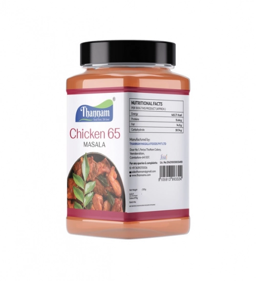 Generic Pack Of_2 Thannam Chicken 65 Masala Powder (200GM)