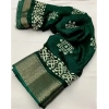 Generic Women's Cotton Silk Printed Saree With Unstitched Blouse 5.5Mtr (Green) Generic Women's Cotton Silk Printed Saree With Unstitched Blouse 5.5Mtr (Green)