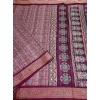 Generic Women's Cotton Blend Printed Saree With Unstitched Blouse 5.5Mtr (Wine)