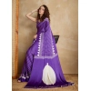 Generic Women's Satin Crepe Printed Saree With Unstitched Blouse 5.5Mtr (Lavender)