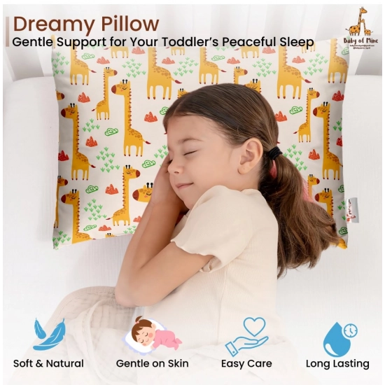 Generic Soft Plush Printed Baby Infant Pillow for Kids Age 1 To 5 Years (Mustard)