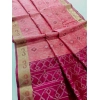 Generic Women's Raw Silk Ikkat Saree With Unstitched Blouse 5.5Mtr (Pink)
