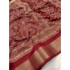 Generic Women's Cotton Silk Printed Saree With Unstitched Blouse 5.5Mtr (Maroon) Generic Women's Cotton Silk Printed Saree With Unstitched Blouse 5.5Mtr (Maroon)