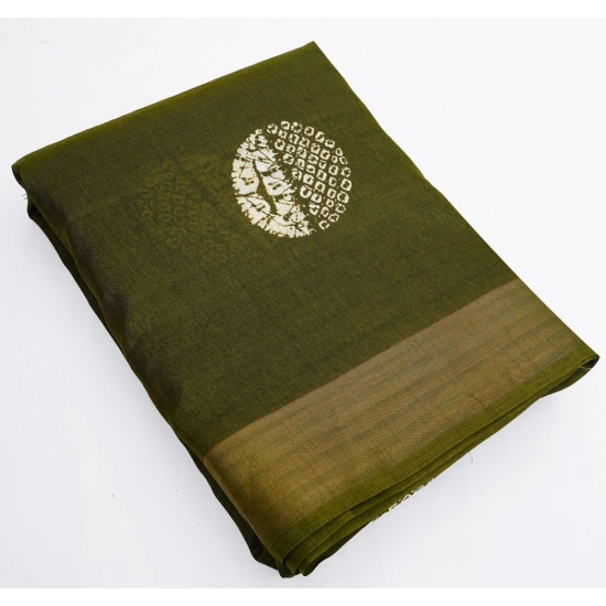 Generic Women's Cotton Silk Printed Saree With Unstitched Blouse 5.5Mtr (Green) Generic Women's Cotton Silk Printed Saree With Unstitched Blouse 5.5Mtr (Green)