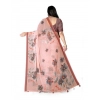 Generic Women's Georgette Floral Printed Saree With Unstitched Blouse 5.5Mtr (Peach)